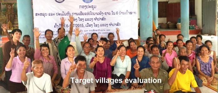 Evaluation_of_target_villages-699x299