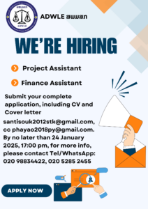 We are Hiring for Project Assistant and Finance Assistant